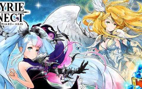 「ヴァルキリーコネクト」Steam版が配信開始！ログインでダイヤがもらえるキャンペーンも