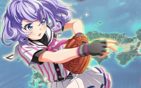 「八月のシンデレラナイン」新モード「全国大会」が開催！URに覚醒できるSSR有原 翼が獲得できるイベントも