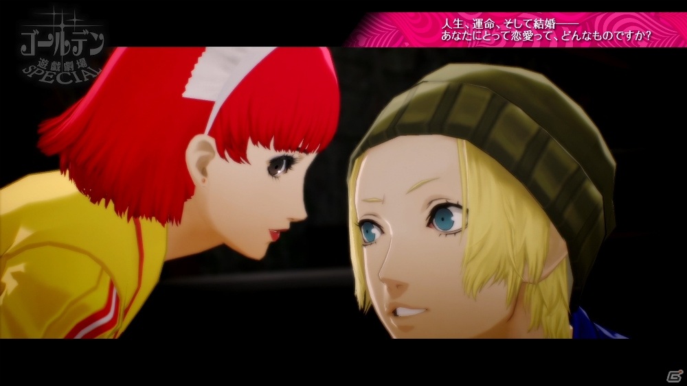 「キャサリン・フルボディ for Nintendo Switch」発売を記念して「修羅場シアター」全6話が再上映！の画像8