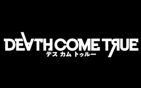 「Death Come True」栗山千明さんの撮影インタビュー動画が公開！直筆サイン色紙プレゼントキャンペーンも