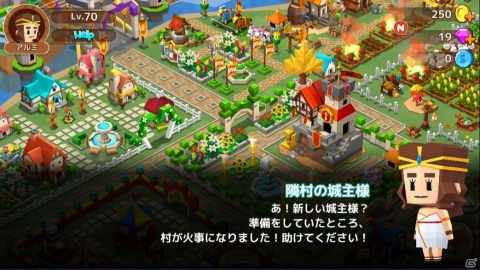 新作・事前登録中のiPhone/Android向け最新おすすめスマホゲームアプリ 2020年4月11日号の画像8