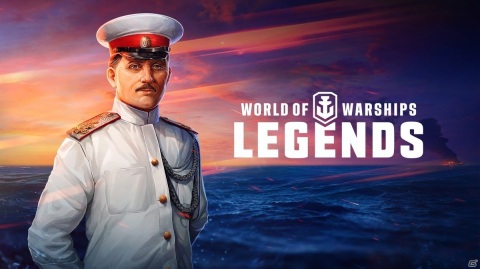 「World of Warships: Legends」に「ソ連」の駆逐艦が正式参戦＆戦艦のアーリーアクセスが開始の画像3