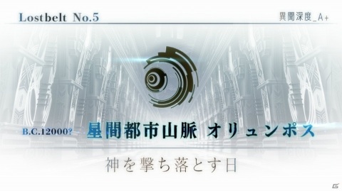 【編集部が遊んだゲーム】「FFVII リメイク」がいよいよ発売、時間があるとゲームプレイも捗りますの画像15