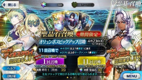【編集部が遊んだゲーム】「FFVII リメイク」がいよいよ発売、時間があるとゲームプレイも捗りますの画像16