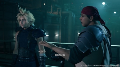 【編集部が遊んだゲーム】「FFVII リメイク」がいよいよ発売、時間があるとゲームプレイも捗りますの画像7