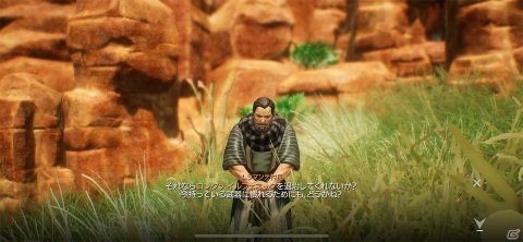 ガッツリやり込みプレイでもお手軽プレイでも楽しい！スマホ向けMMORPG「TRAHA」を先行レビューの画像12