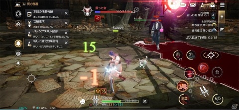 ガッツリやり込みプレイでもお手軽プレイでも楽しい！スマホ向けMMORPG「TRAHA」を先行レビューの画像17