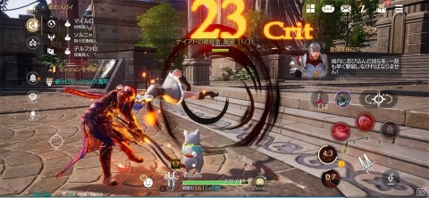ガッツリやり込みプレイでもお手軽プレイでも楽しい！スマホ向けMMORPG「TRAHA」を先行レビューの画像18