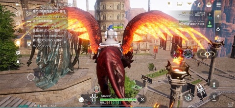 ガッツリやり込みプレイでもお手軽プレイでも楽しい！スマホ向けMMORPG「TRAHA」を先行レビューの画像19