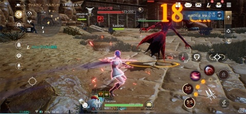 ガッツリやり込みプレイでもお手軽プレイでも楽しい！スマホ向けMMORPG「TRAHA」を先行レビューの画像2