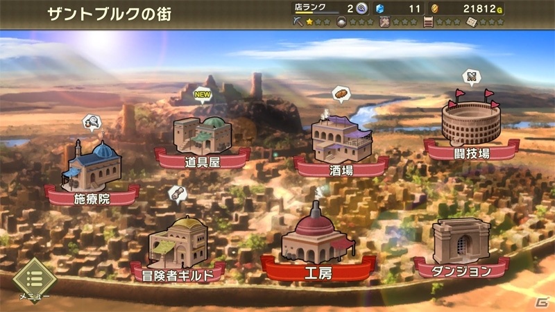 冒険者としても活躍する鍛冶屋経営RPG「砂の国の宮廷鍛冶屋」がiOS/Android向けにリリース！の画像2