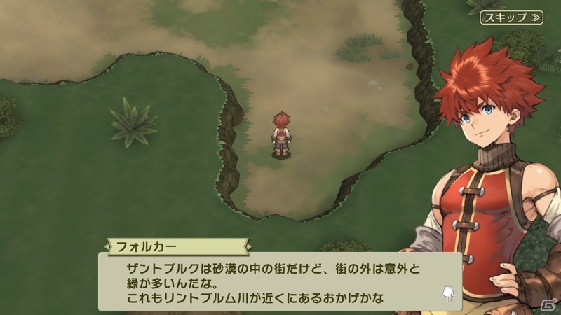 冒険者としても活躍する鍛冶屋経営RPG「砂の国の宮廷鍛冶屋」がiOS/Android向けにリリース！の画像3