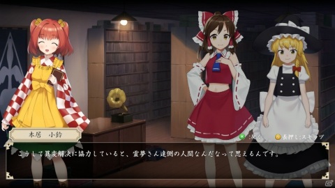 東方Projectの世界で“ハンティングアクション”が楽しめる「幻想討幻経」が4月24日にSteamにて配信決定！の画像8
