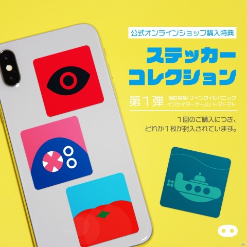 オインクゲームズ、公式オンラインショップを4月23日にオープン―新作「ドリアン」を先行発売の画像2
