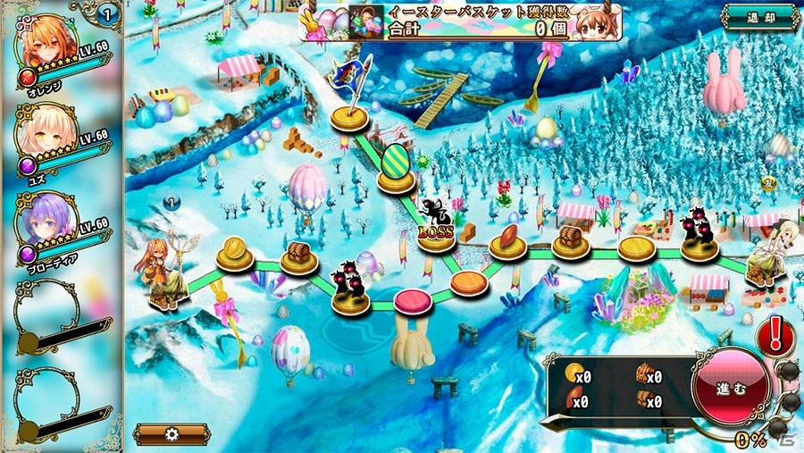 「FLOWER KNIGHT GIRL」にてイベント「春待つ卵を探して」が開催！の画像2