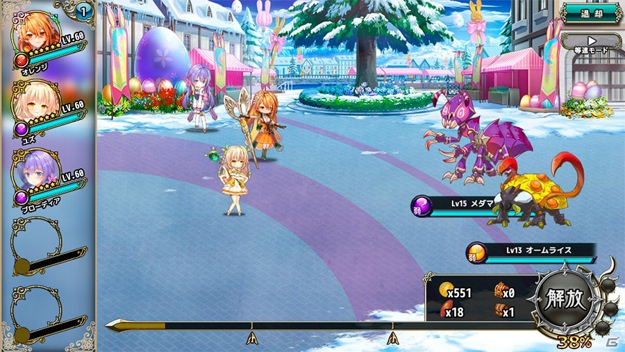 「FLOWER KNIGHT GIRL」にてイベント「春待つ卵を探して」が開催！の画像3