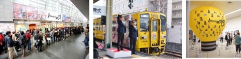 30周年を迎える「サガ」シリーズが佐賀県と再びコラボ―「ロマンシング佐賀 2020」プロジェクト始動！の画像4