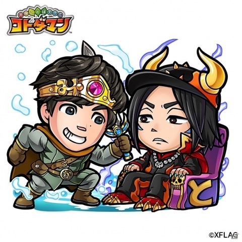「共闘ことばRPG コトダマン」で動画クリエイターコラボが4月23日より開催！の画像2