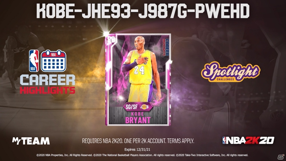 NBA 2K20」コービー・ブライアント選手の引退試合を記念したカードと