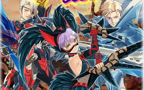 「モンスターハンター ライダーズ」500万DL突破を記念したガチャ＆キャンペーンが開催！便利アイテムのプレゼントも