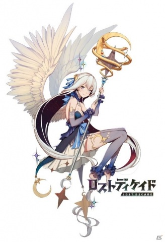 「ロストディケイド」キャラクター「サリエル（CV:南條愛乃）」「シャルロット（CV:上坂すみれ）」が登場の画像1