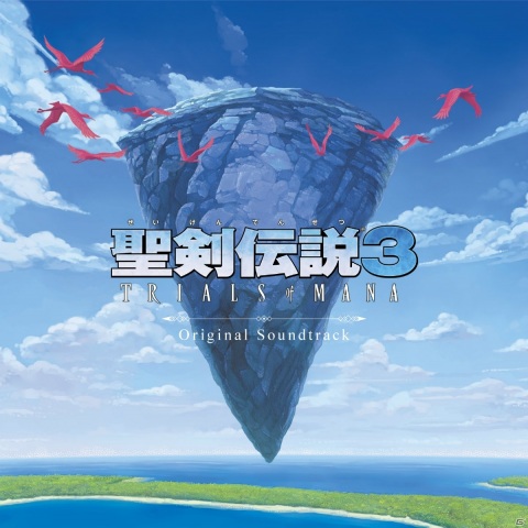 「聖剣伝説3 TRIALS of MANA Original Soundtrack」一部楽曲の先行ダウンロード配信がiTunes Storeで開始の画像1