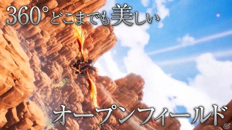 スマートフォン向けMMORPG「TRAHA」の正式サービスは4月23日スタート！事前登録は25万人を突破の画像2