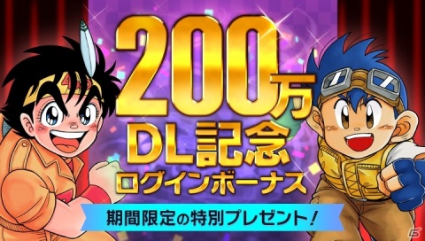 「ミニ四駆 超速グランプリ」あの家電量販店がまさかの参戦！イベント「コジマからの挑戦状」が開催の画像5