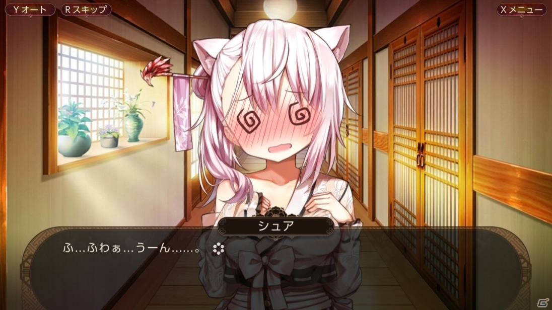 Switch用ビジュアルノベル「狐が僕を待っている The Fox Awaits Me」が本日発売の画像7