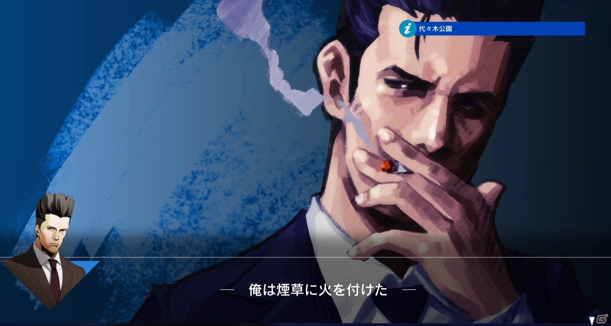 「探偵 神宮寺三郎 プリズム・オブ・アイズ」「くにおくん ザ・ワールド クラシックスコレクション」収録タイトルの単品販売が決定の画像1