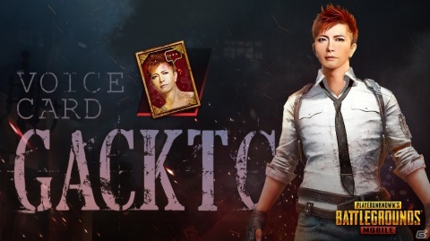 「PUBG MOBILE」吹雪の中でのサバイバル「Snowstorm」モードが実装！GACKT全面プロデュースのボイスカードも登場の画像2