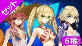 Nintendo Switch版「Fate/EXTELLA LINK」「Fate/EXTELLA」期間限定セールが開催の画像3