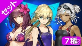 Nintendo Switch版「Fate/EXTELLA LINK」「Fate/EXTELLA」期間限定セールが開催の画像4