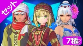 Nintendo Switch版「Fate/EXTELLA LINK」「Fate/EXTELLA」期間限定セールが開催の画像5