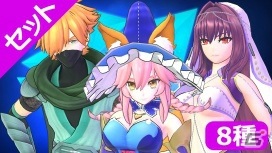Nintendo Switch版「Fate/EXTELLA LINK」「Fate/EXTELLA」期間限定セールが開催の画像6