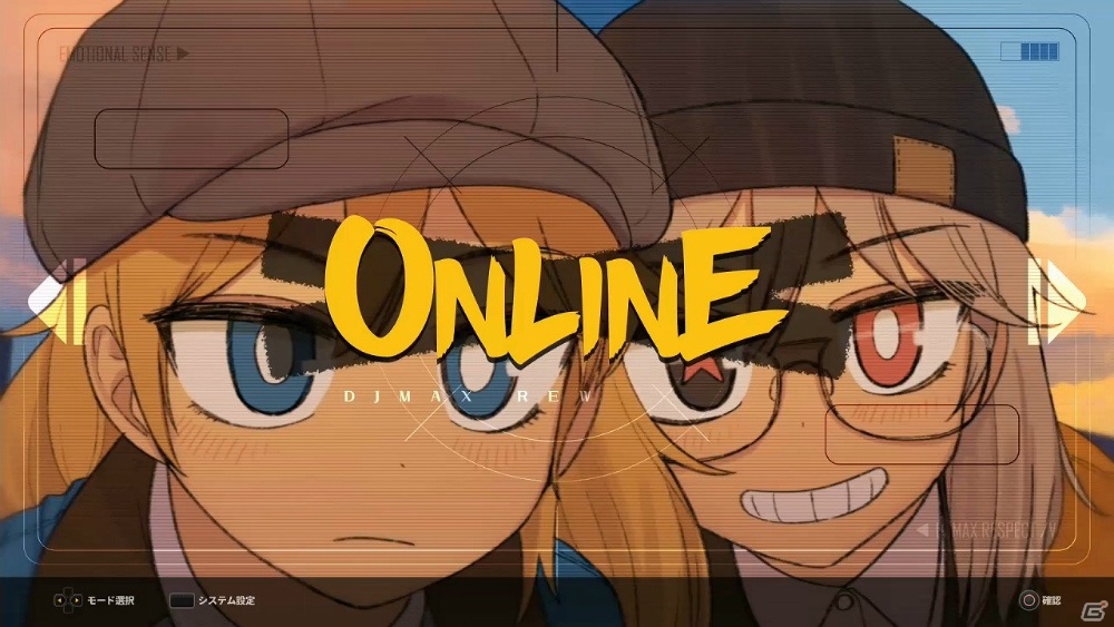 PS4「DJMAX RESPECT」Steam版の収録楽曲などを追加するダウンロードコンテンツが配信開始！の画像5