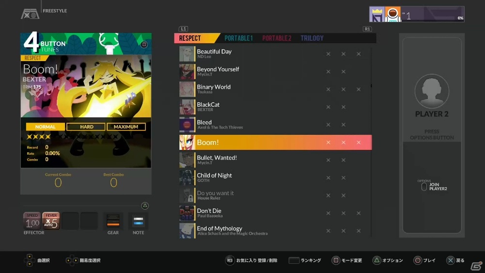PS4「DJMAX RESPECT」Steam版の収録楽曲などを追加するダウンロードコンテンツが配信開始！の画像7