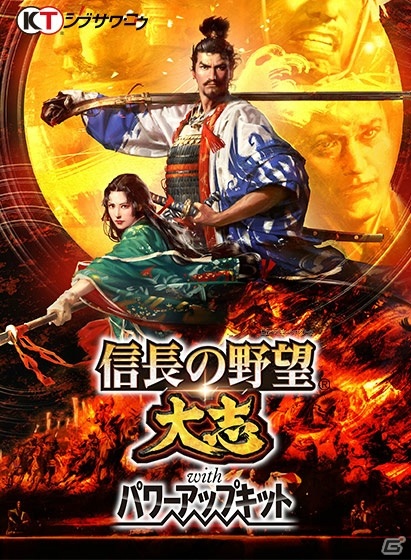 DMM GAMES PCゲームフロアにてGWセールが開催！「キングダムカム・デリバランス」など500タイトル以上が最大90％オフにの画像3