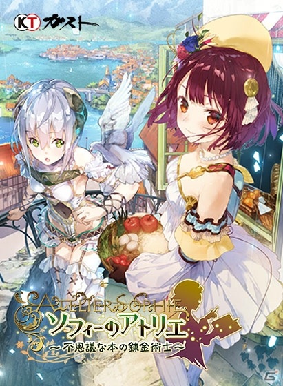 DMM GAMES PCゲームフロアにてGWセールが開催！「キングダムカム・デリバランス」など500タイトル以上が最大90％オフにの画像9
