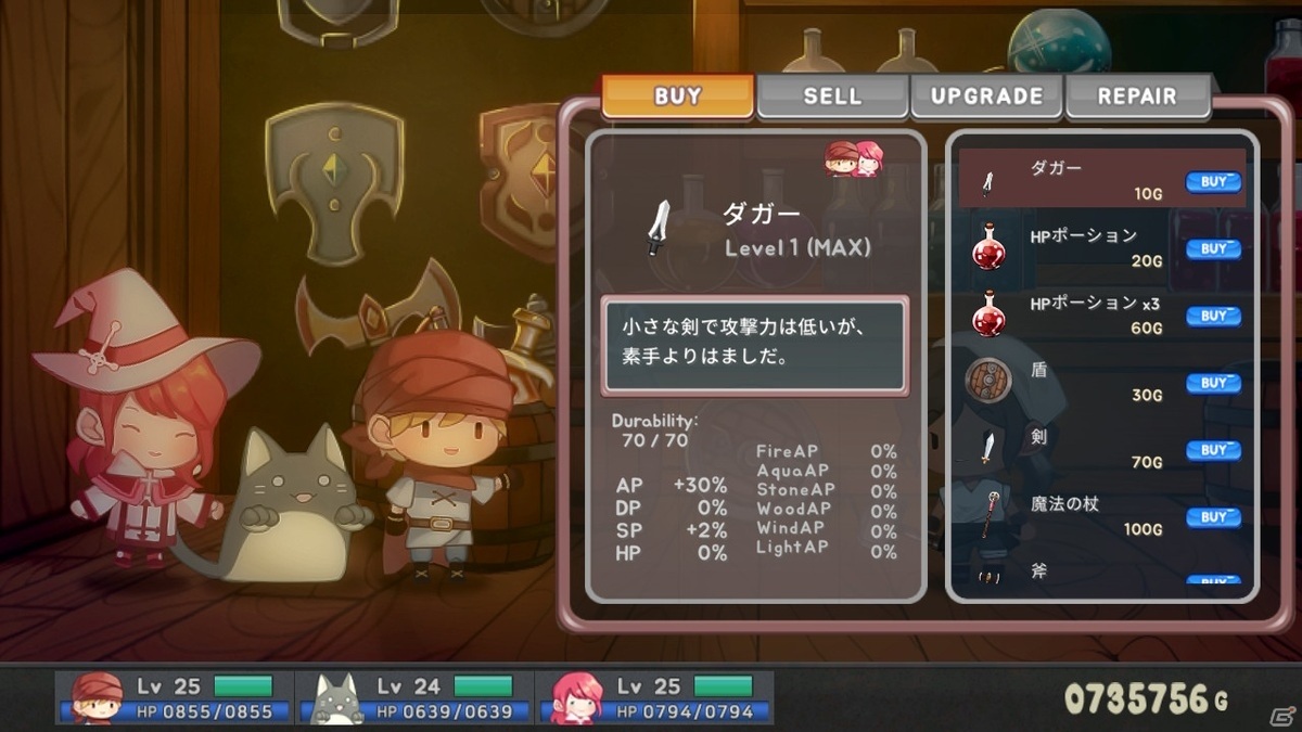 新感覚ダイナミックパズルRPG「フェアリーナイツ～精霊の騎士団～」Switch/Steam向けに4月30日発売の画像6