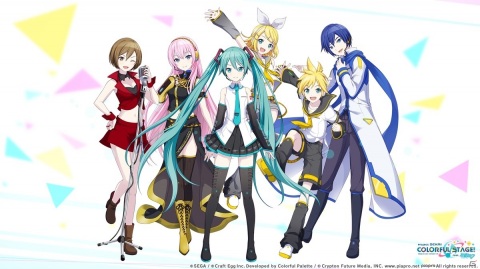 「プロジェクトセカイ カラフルステージ！ feat. 初音ミク」初音ミクたちバーチャル・シンガーのキャラクター紹介動画が順次公開！の画像1