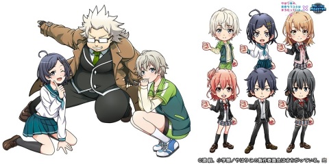 「ミリオンモンスター」でTVアニメ「やはり俺の青春ラブコメはまちがっている。完」のコラボイベントがスタート！の画像8