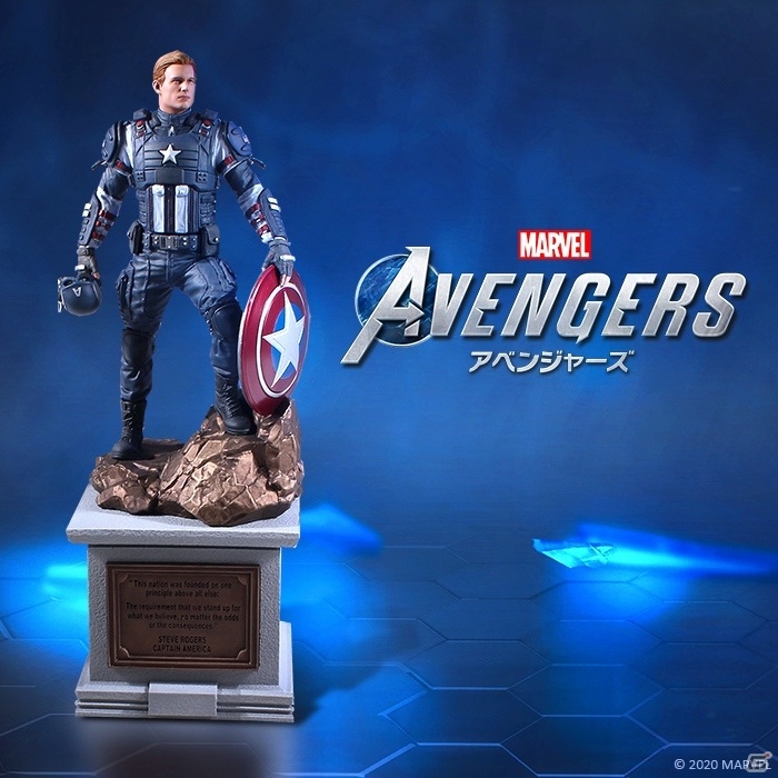「Marvel's Avengers（アベンジャーズ）」の予約が開始！日本語吹き替え版トレーラーも公開の画像7