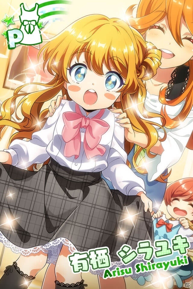 「Tokyo 7th シスターズ」新バースデーイベント「Tokyo-7th BIRTHDAYイベント 4月号」開催の画像11