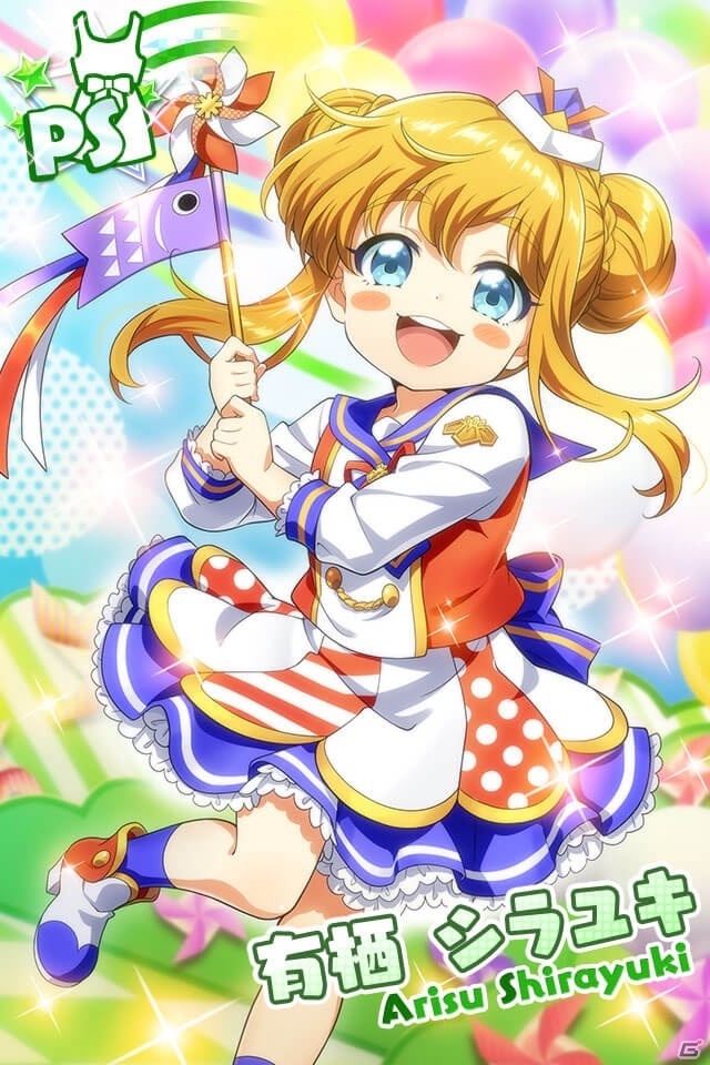 「Tokyo 7th シスターズ」新バースデーイベント「Tokyo-7th BIRTHDAYイベント 4月号」開催の画像12