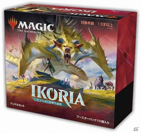 ゴジラシリーズの怪獣たちが登場！「マジック：ザ・ギャザリング」最新セット「イコリア：巨獣の棲処」が発売の画像10