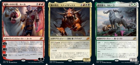ゴジラシリーズの怪獣たちが登場！「マジック：ザ・ギャザリング」最新セット「イコリア：巨獣の棲処」が発売の画像3