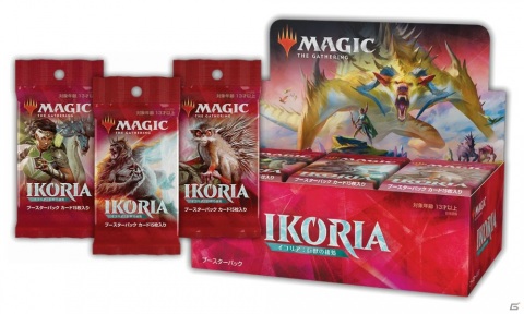 ゴジラシリーズの怪獣たちが登場！「マジック：ザ・ギャザリング」最新セット「イコリア：巨獣の棲処」が発売の画像8
