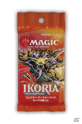 ゴジラシリーズの怪獣たちが登場！「マジック：ザ・ギャザリング」最新セット「イコリア：巨獣の棲処」が発売の画像9
