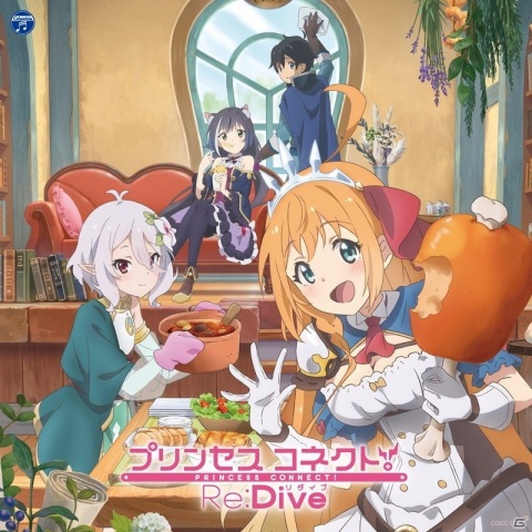 アニメ「プリンセスコネクト！Re:Dive」第3話Web予告＆先行カットが公開！の画像19